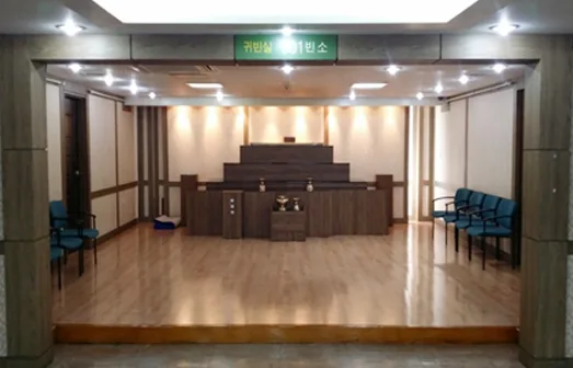 대구파티마병원장례식장 분향 공간