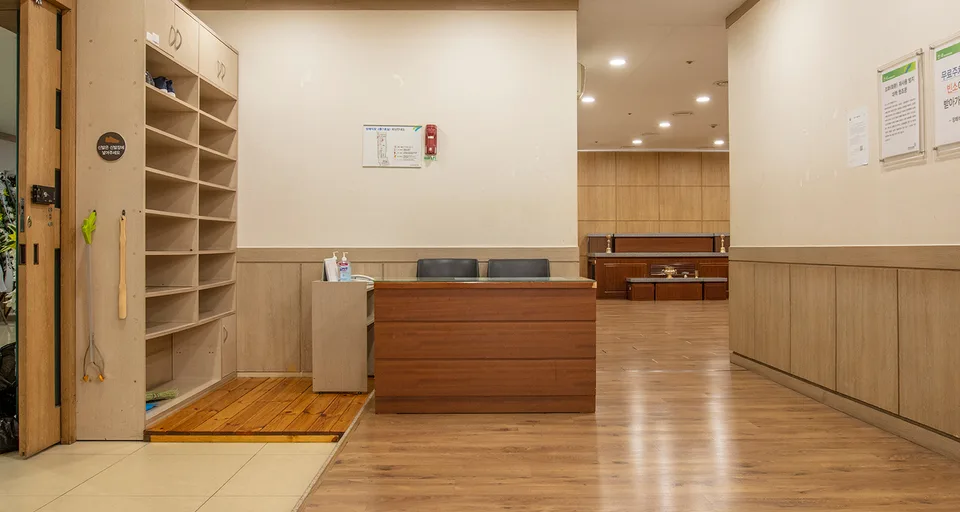 충북대학교병원장례식장 특실